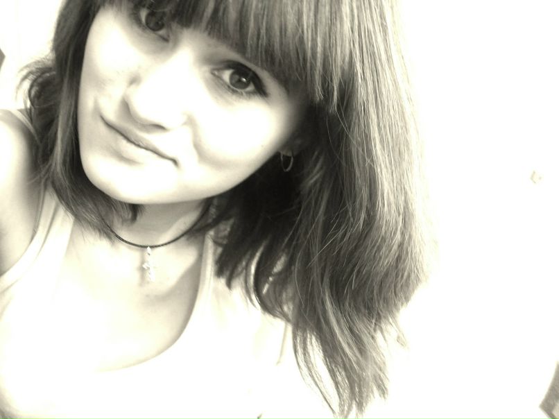 Татьяна Яснева | Лысково