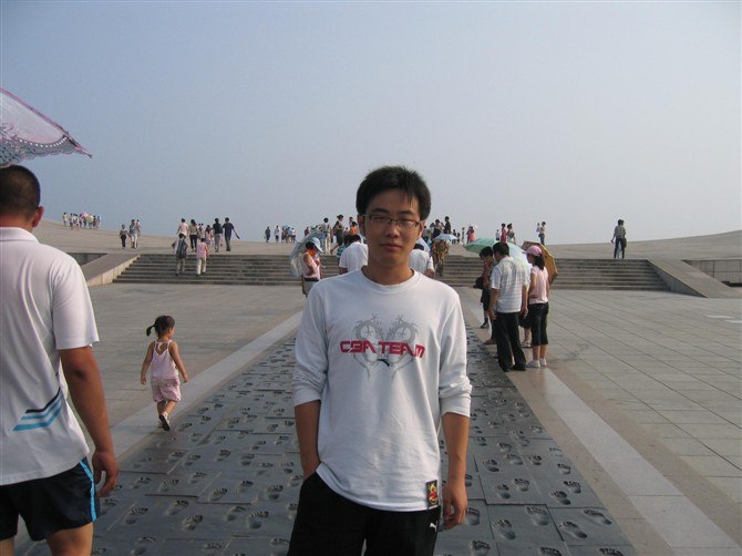 Ян У | Харьков