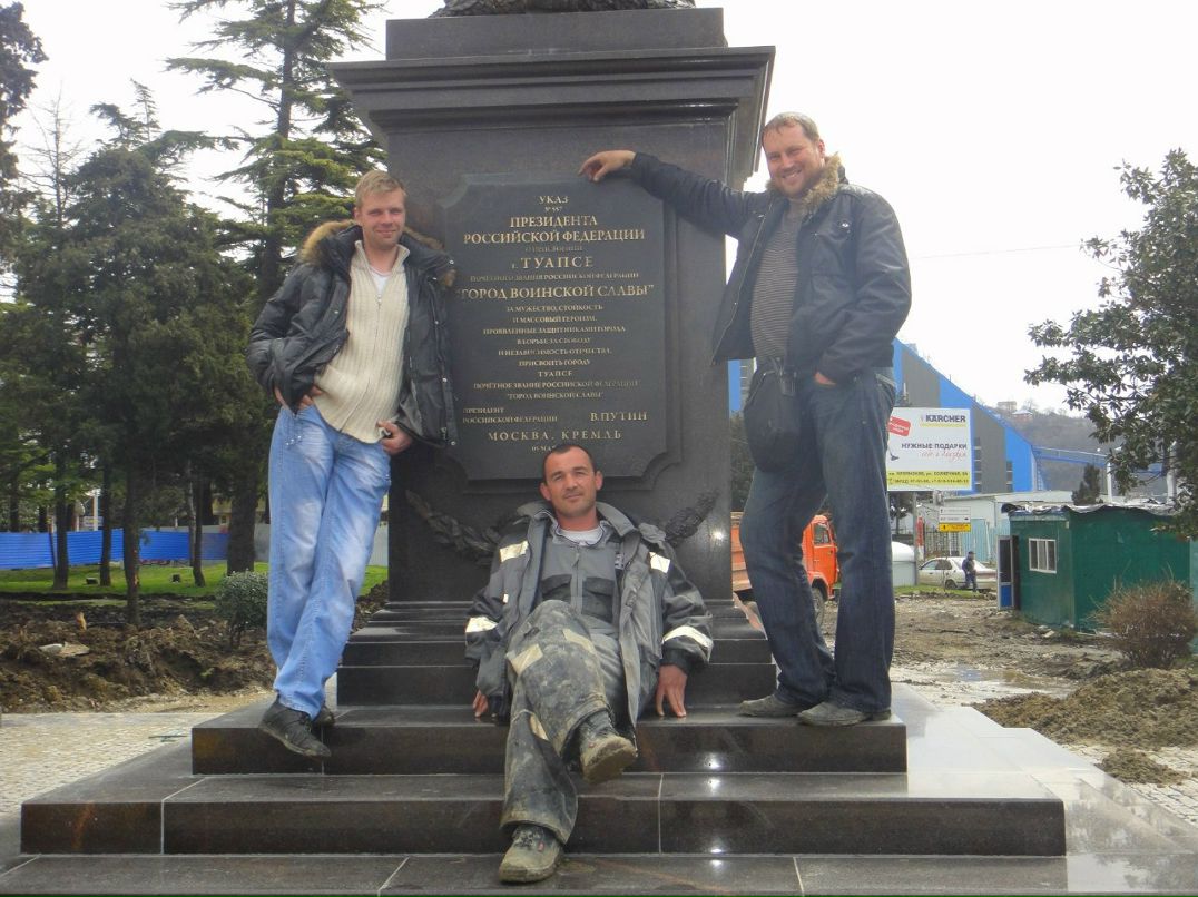 Константин Малышенко | Санкт-Петербург