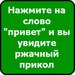 Викуська Гирина фотография #1