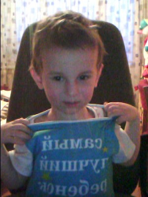 Светлана Парыгина | Архангельск