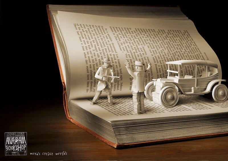 Надежда Лендина | Москва