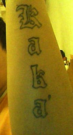 №54, Николай Иванов, 35 лет, Якутск №54, Николай Иванов, 35 лет, Якутск