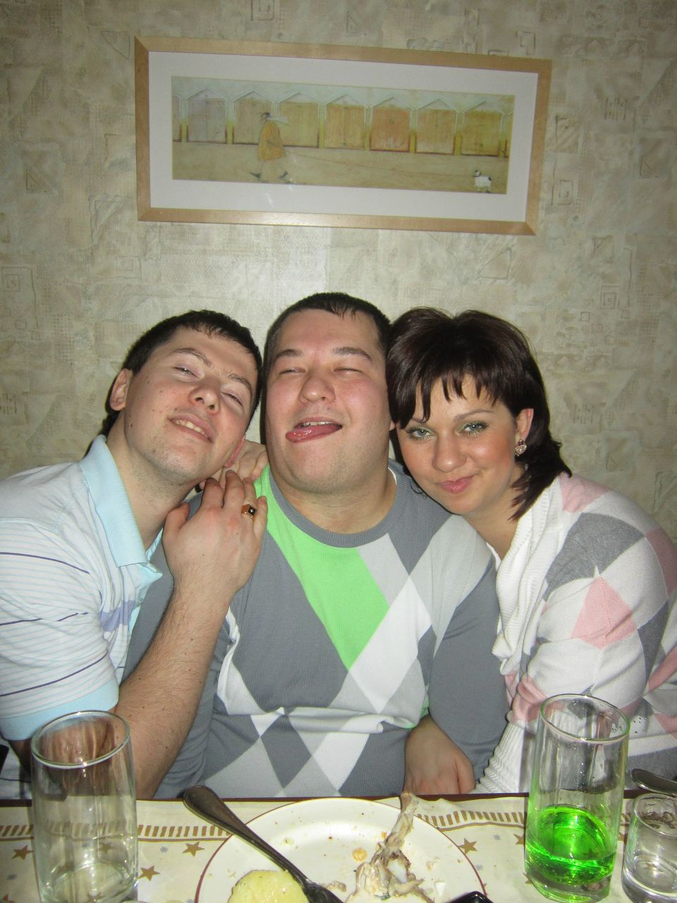 Евгения Киорогло-Ерохина | Москва