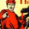 Аватар: Иван Иванов