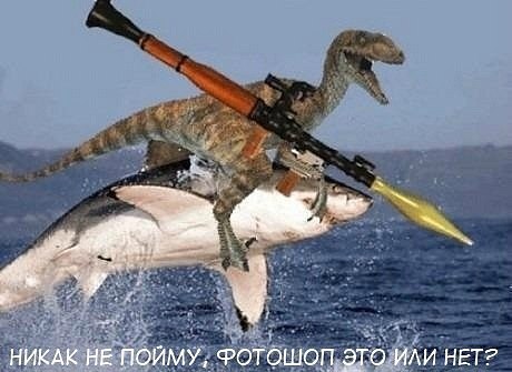 Анатолий Срибный | Мариуполь