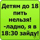 Фотография Александр Молчун