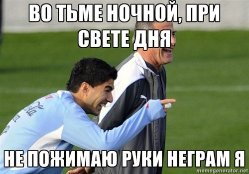 Алекс Крутов | Подольск (поселок)