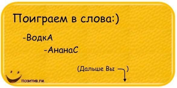 №42, Ярик Гриженко, 31 год, Симферополь №42, Ярик Гриженко, 31 год, Симферополь