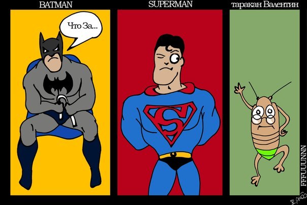 Дарья Хадышьян | Москва