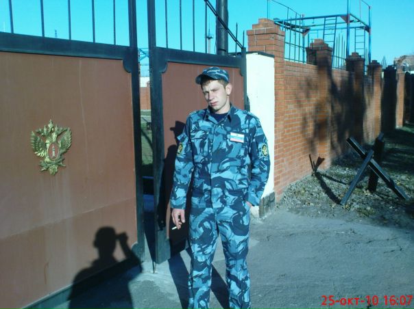 №4, Роман Басов №4, Роман Басов