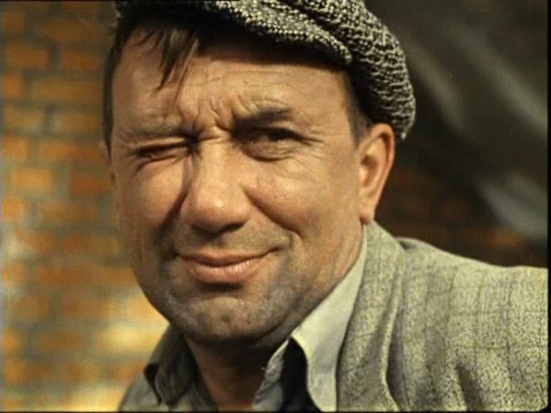 Виктор Грива | 