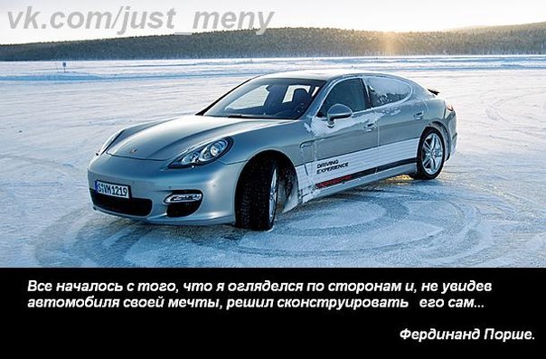 Артем Пушнов | Челябинск