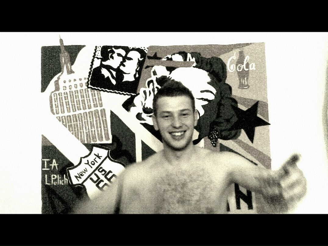 Леонид Кирпичёв | Архангельск