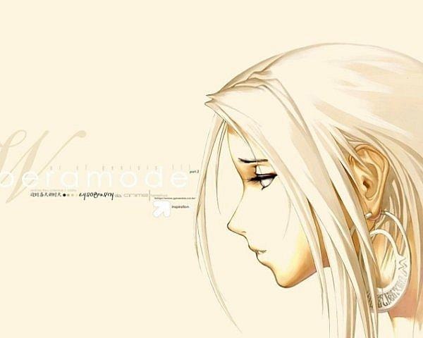 №7, Лана Игракова №7, Лана Игракова