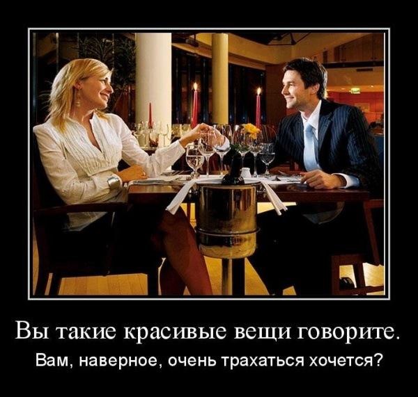 Шах Раджабов | Санкт-Петербург