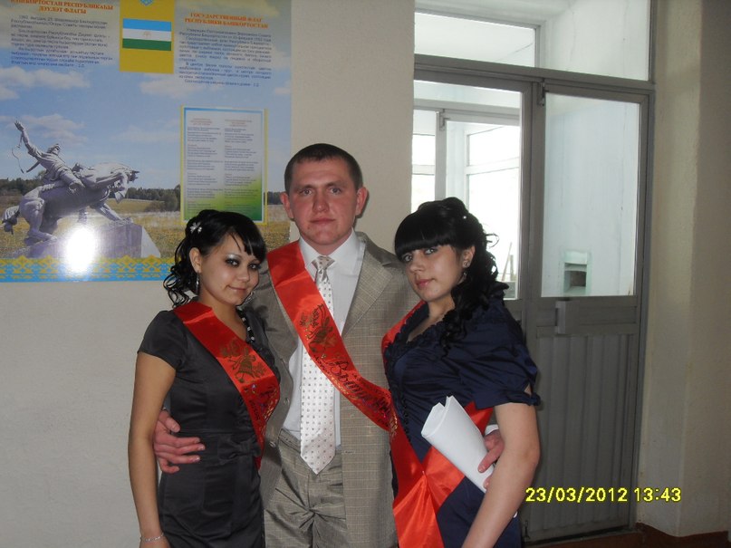 Лилия Аминова | Кумертау