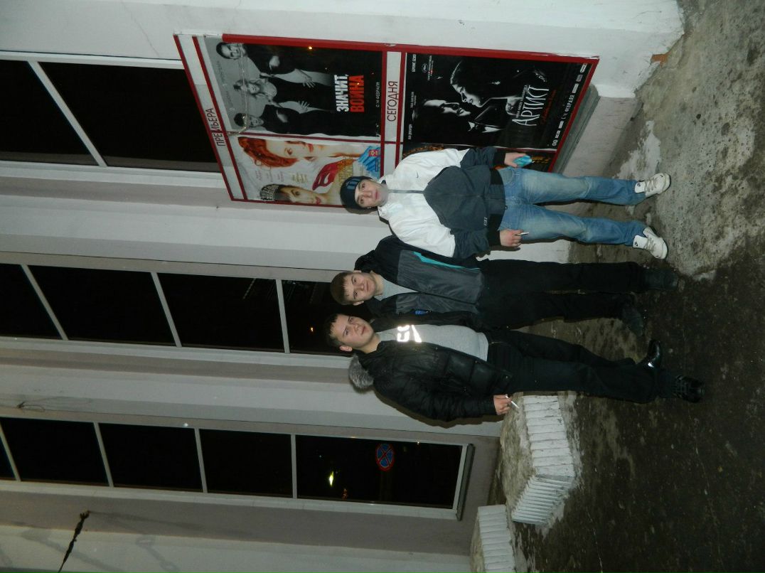 Вася Викторович Bars | Киров