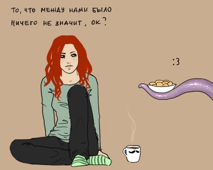 Анна Лысенко | Волгодонск