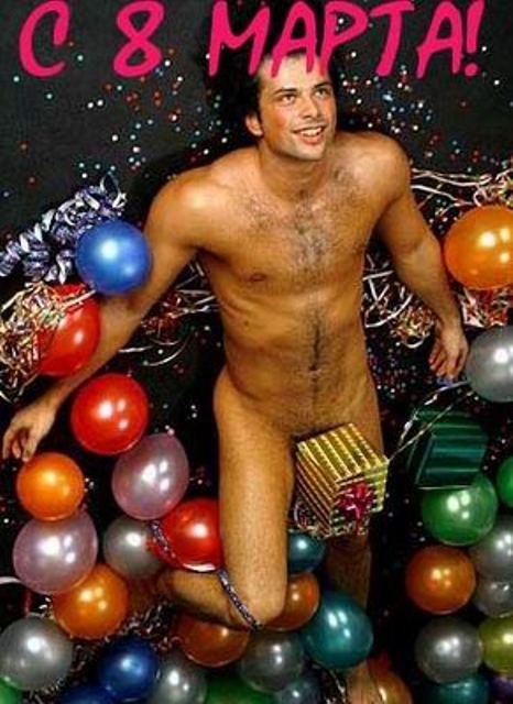 Женя Махова гений | Астрахань