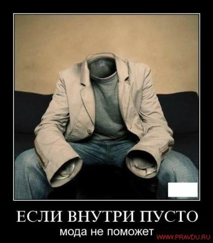 Andrey Martinov | Тула