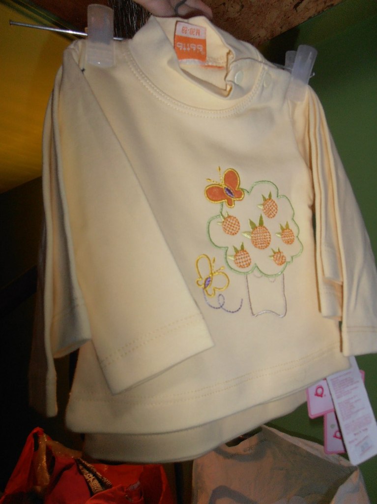 Татьяна Окупова | Ивано-Франковск