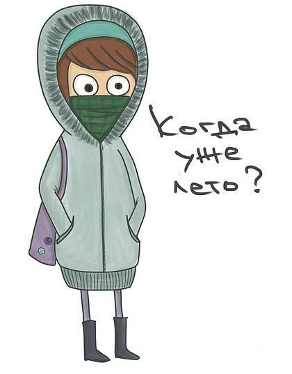 Арина Николаенко ♥╚╣ỳ╔╗@╚╣Ỳ╔╗ć♥ | Одесса