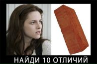 №12 Даша Наумова : профиль, фото, статус - ВКонтакте №12 Даша Наумова : профиль, фото, статус - ВКонтакте