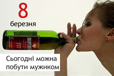 Лілія Ничай | Червоноград