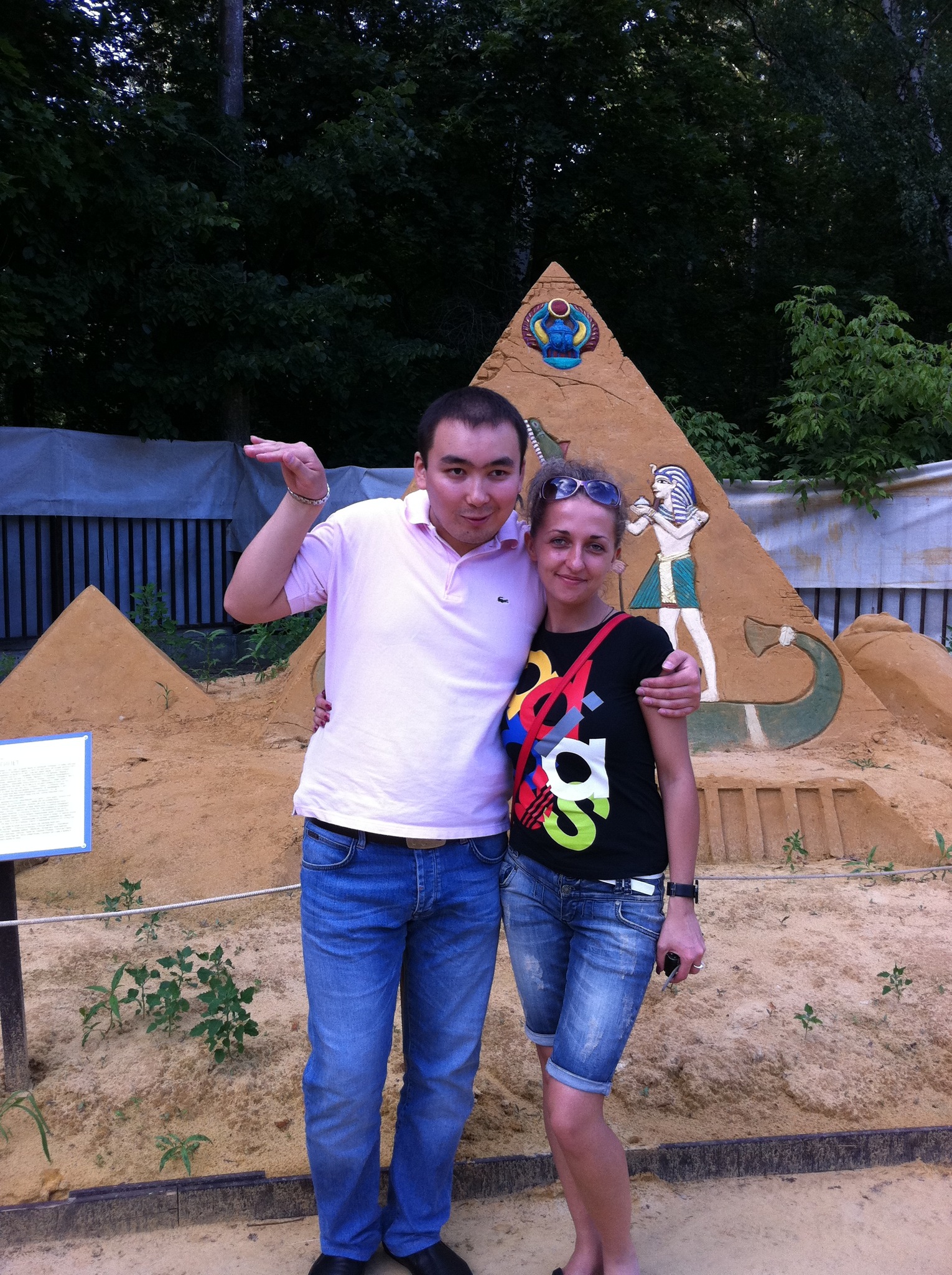 Фото профиля