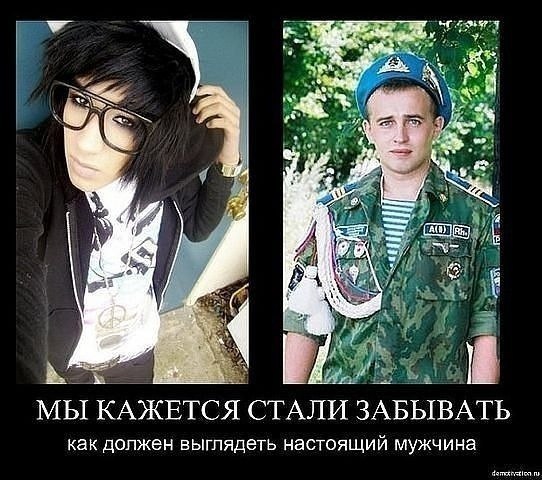 Олег Серов | Москва