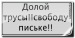 Александр Поспелов фотография #50