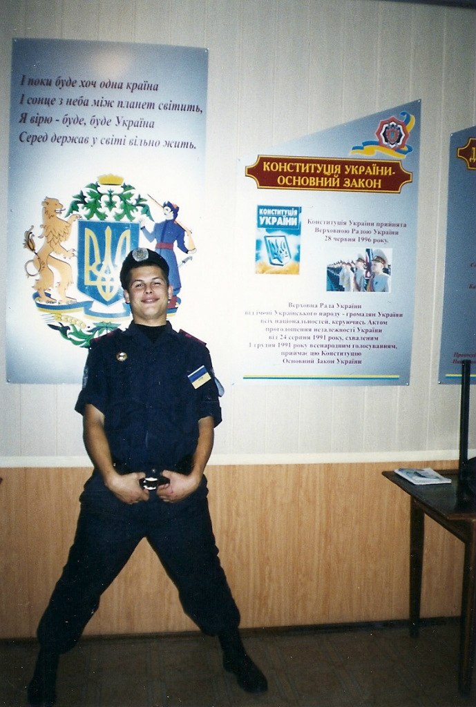 Александр Кирик | Донецк