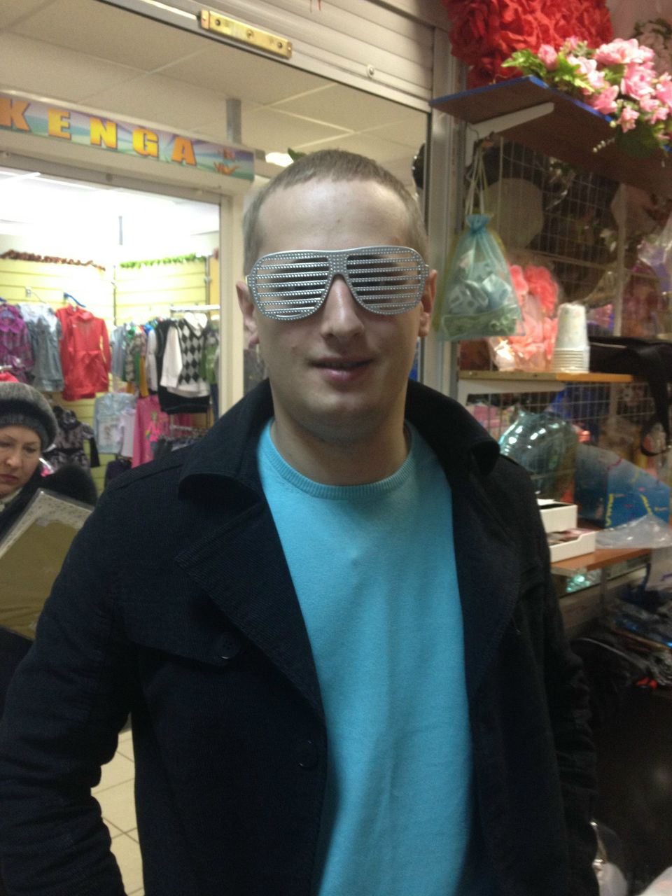 Дмитрий Байраков | Москва