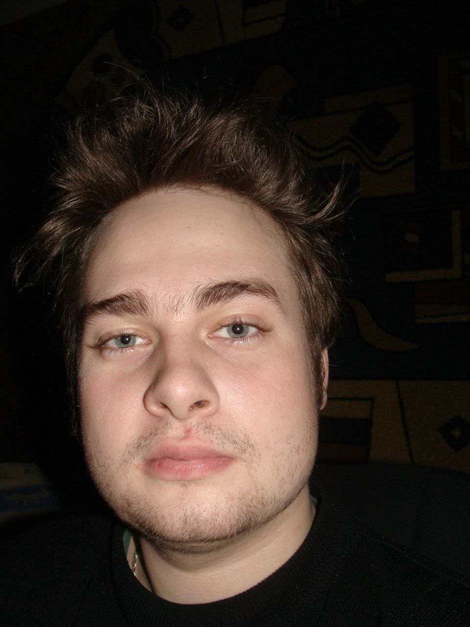 Александр Русанов Сергеевич | Железнодорожный