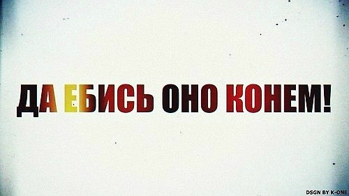 Дарья Прокопьева | Красноярск