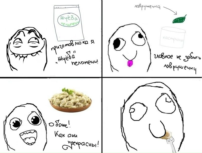 №71, Андрей Воробьев, Новосибирск №71, Андрей Воробьев, Новосибирск