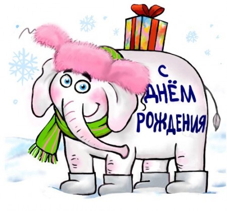 №1, Аганес Музафаров, Barcelona №1, Аганес Музафаров, Barcelona