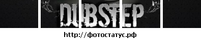 №32, Владислав Демченко, Севастополь №32, Владислав Демченко, Севастополь