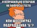 Денис Барыбин фотография #19