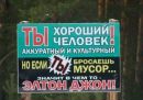 №32 Людмила Дадова : профиль, фото, статус - ВКонтакте
