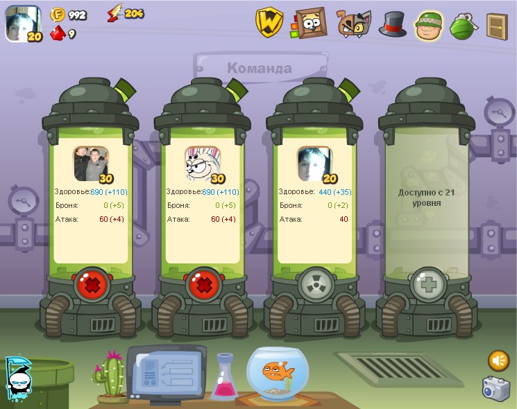 Тимур Белоусов <<<SHOKK>>> | Тавда