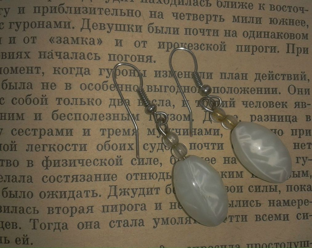 Антон Королев Серьги-ручной-работы | Таганрог