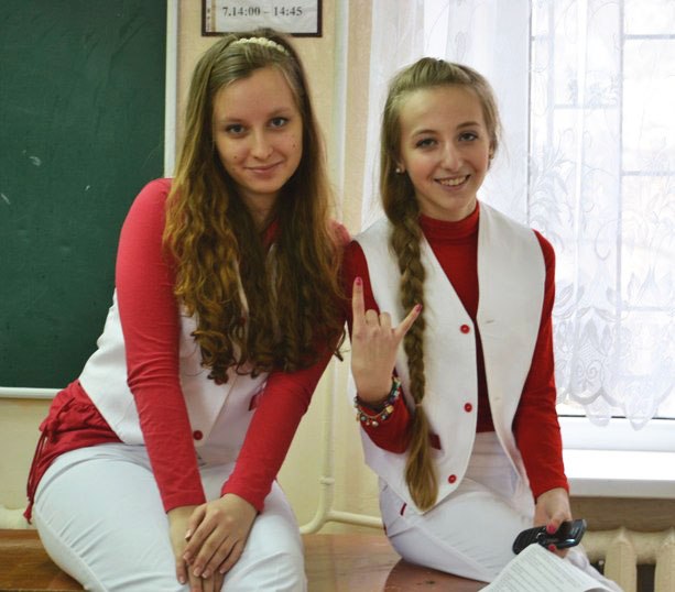 Вера Лабунская | Одесса