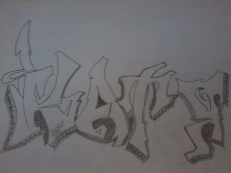 Никита Беляев Викторович | Санкт-Петербург