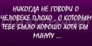 Фотография Деревянко Юлии