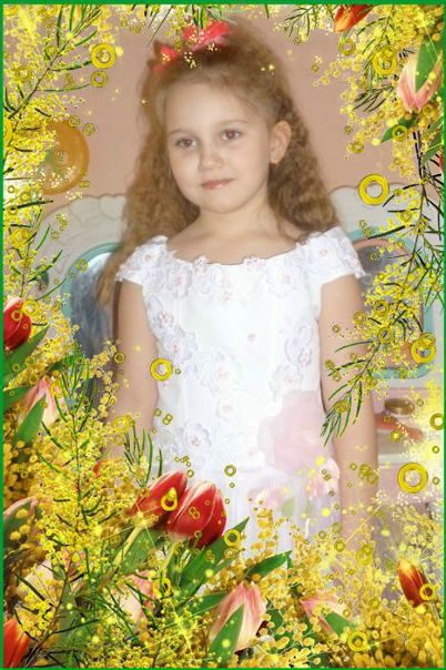 №6, Nataliya Klan №6, Nataliya Klan