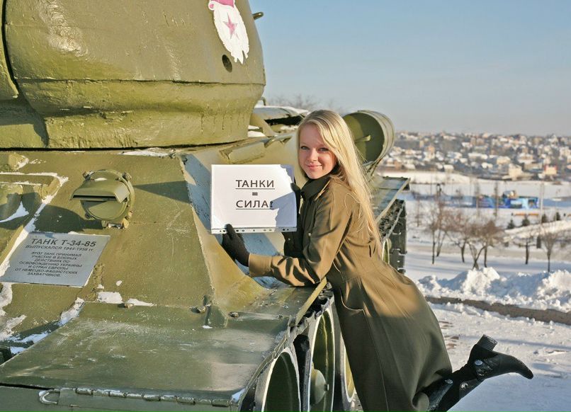 Алексей Чекаль | Днепр (Днепропетровск)