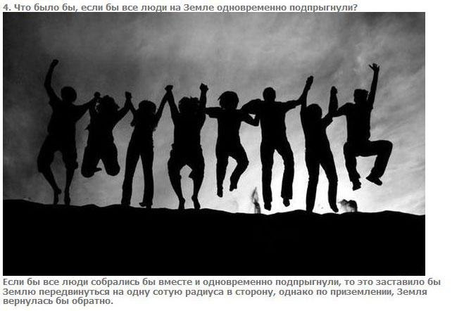 Игорь Булгаков | Орёл