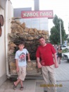 №18 Анна Живолуп